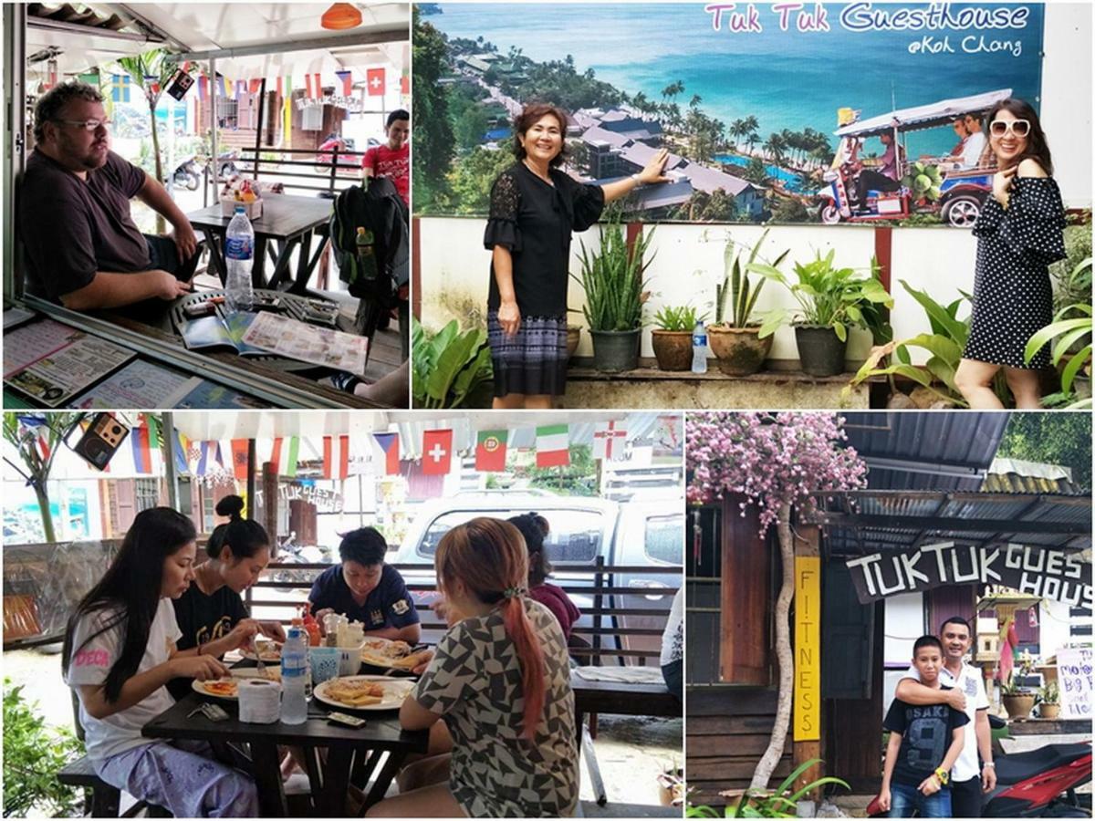 툭 툭 게스트 하우스 코창 외부 사진